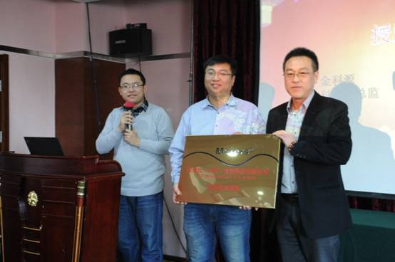 三強聯手 打造山東植保產銷鏈