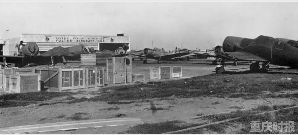 英國科學巨匠曾在渝研究柑桔和縉云山植物