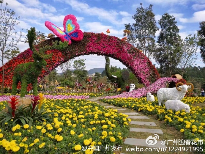 2017廣州第23屆園林博覽會2月3日開幕
