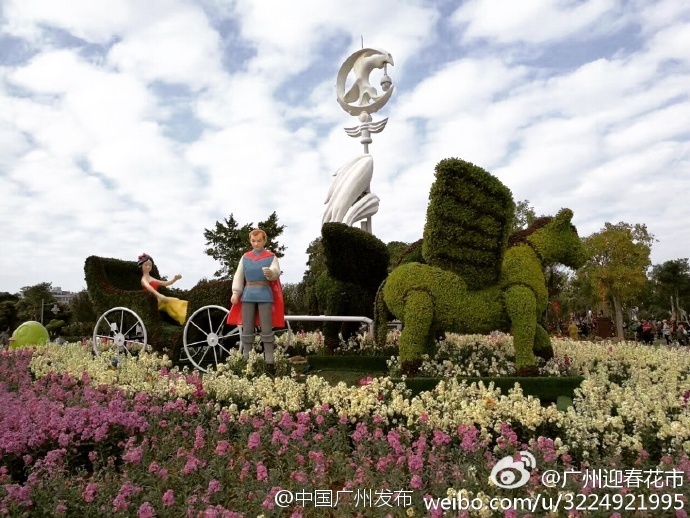 2017廣州第23屆園林博覽會(huì)2月3日開幕