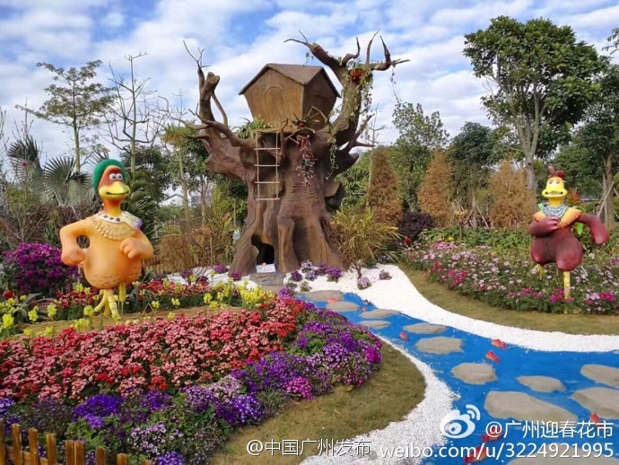 2017廣州第23屆園林博覽會(huì)2月3日開幕