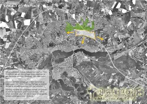 錫爾克堡商業走廊景觀規劃設計