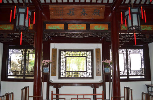 園林建筑內(nèi)的家具