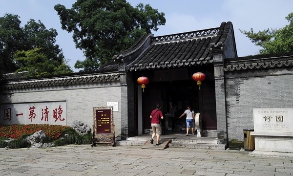 何園：揚州園林的一個典范