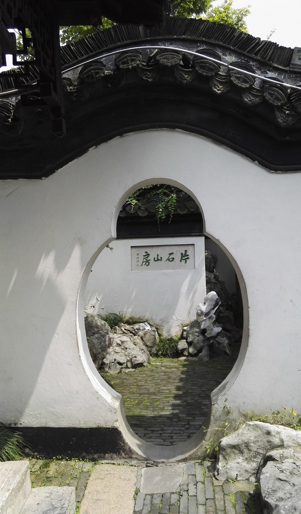 何園：揚州園林的一個典范