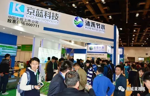 “京”益求精，“藍”出美好 京藍科技備戰中國最大灌溉展