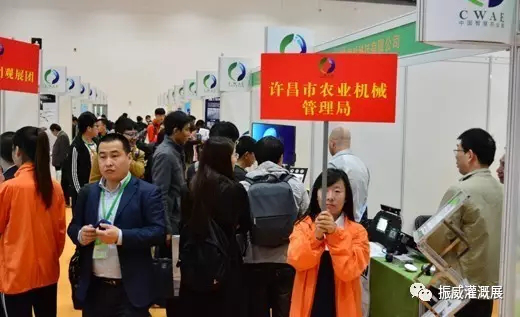 “京”益求精，“藍”出美好 京藍科技備戰中國最大灌溉展