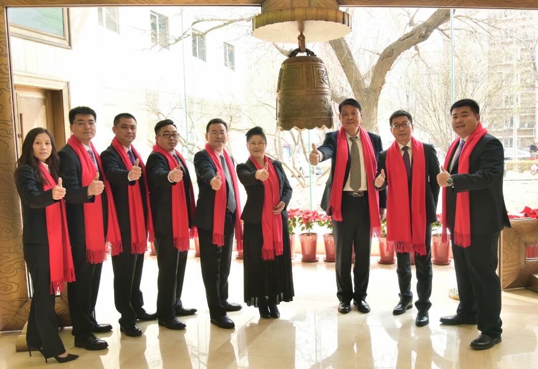 森源達園林新三板成功掛牌