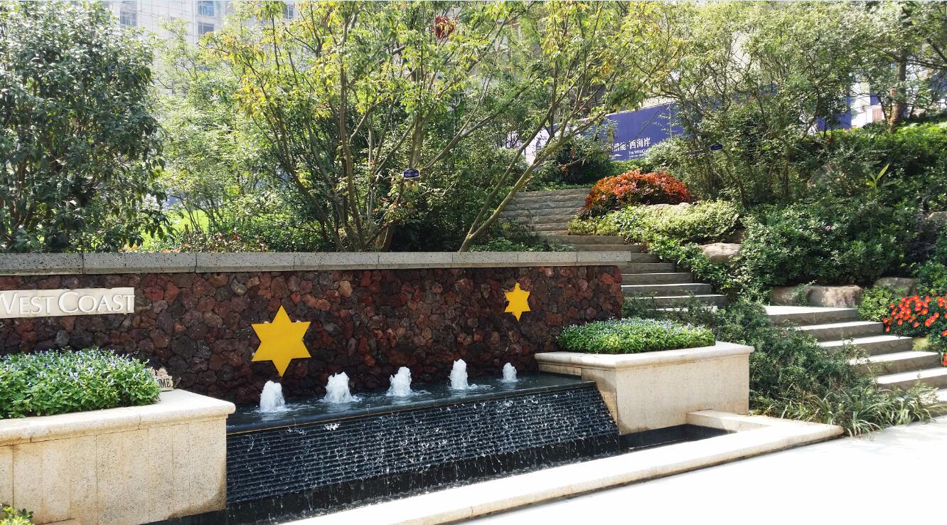 保利房地產——武漢保利清能西海岸