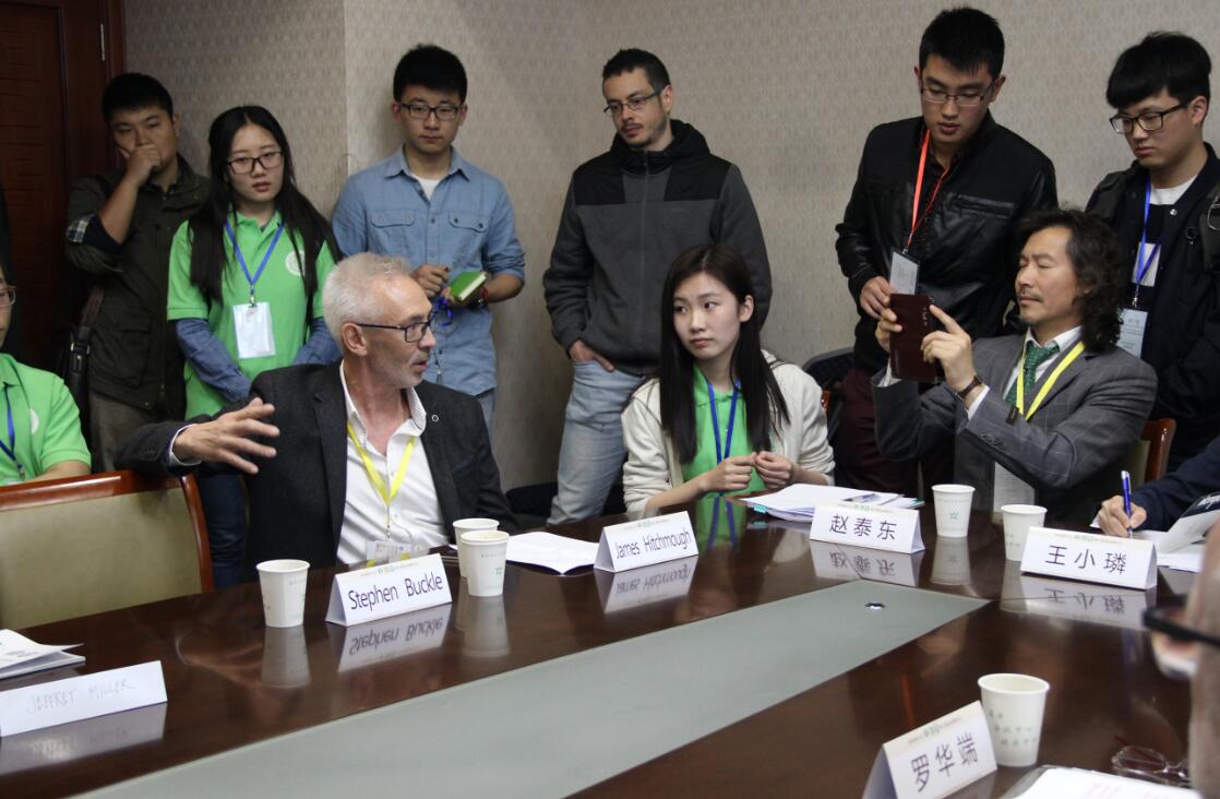 全國園林學(xué)子爭當園冶高峰論壇志愿者