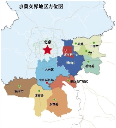 河北這些地方將與北京統一規劃!