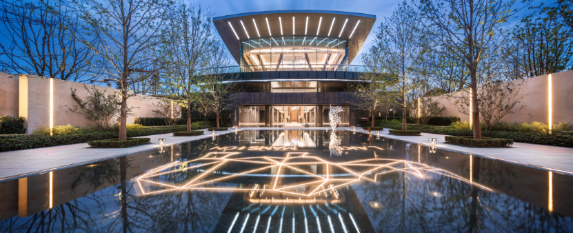 “地產園林國際論壇”主講嘉賓介紹