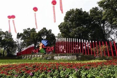 2017中國杭州·西溪花朝節拉開序幕