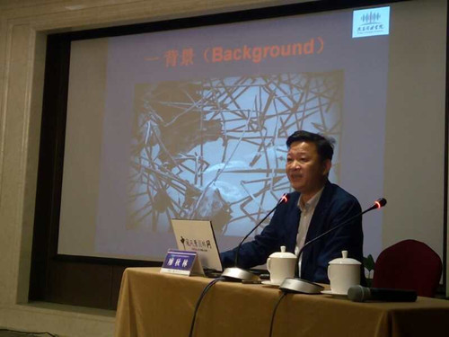 國內(nèi)外專家匯聚北京縱議園林教育的發(fā)展