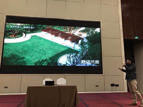 國(guó)內(nèi)外“大咖”支招新都市時(shí)代地產(chǎn)園林設(shè)計(jì)