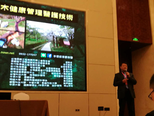 國內外“大咖”支招新都市時代地產園林設計