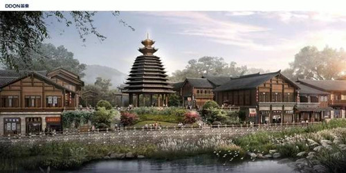 綠色城市與新型城鎮化國際論壇袁松亭演講實錄