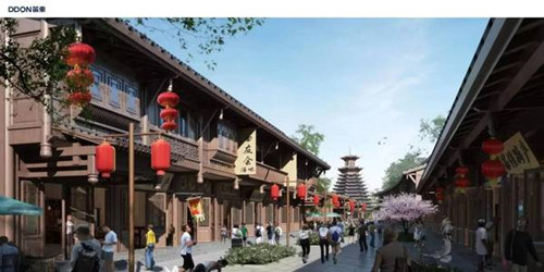 綠色城市與新型城鎮化國際論壇袁松亭演講實錄