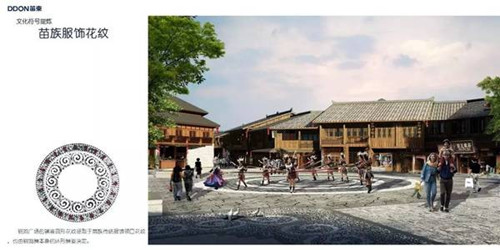 綠色城市與新型城鎮化國際論壇袁松亭演講實錄