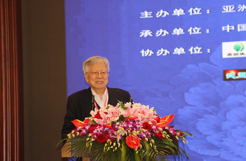 安徽省風景園林行業協會組織參加第七屆園冶高峰論壇