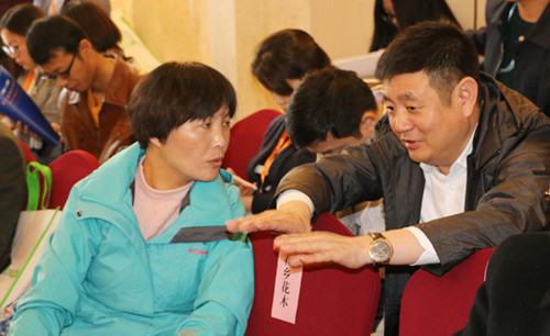 安徽省風景園林行業協會組織參加第七屆園冶高峰論壇