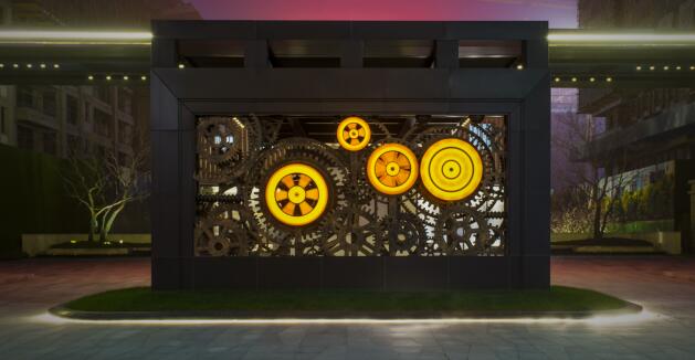 地產(chǎn)園林國際論壇孫虎演講實錄   