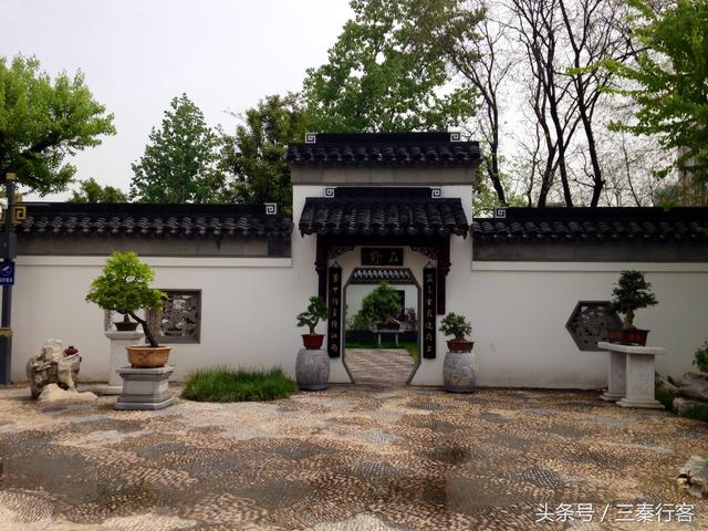 陜西第二大城市寶雞市的盆景園