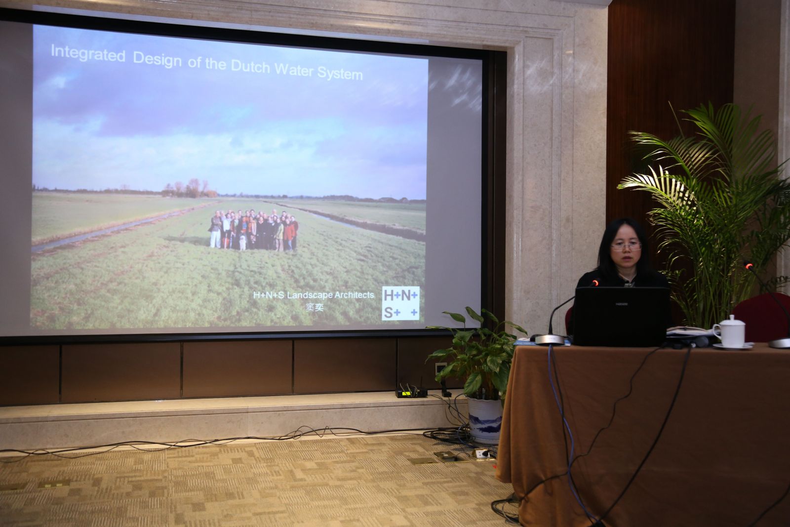 風景園林創新發展論壇竇弈女士演講實錄