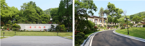 深入企業(yè)共話園林發(fā)展——風(fēng)景園林部落一行參觀考察西湖山莊項目