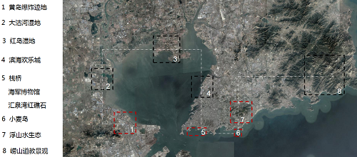 國(guó)際優(yōu)秀設(shè)計(jì)師作品交流會(huì)劉森演講實(shí)錄