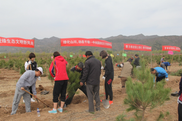 森源達(dá)積極參與中央國家機(jī)關(guān)單位義務(wù)植樹活動(dòng)