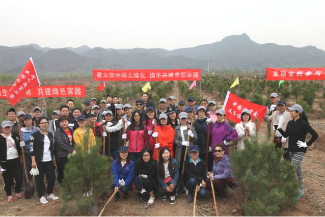 森源達(dá)積極參與中央國家機(jī)關(guān)單位義務(wù)植樹活動(dòng)
