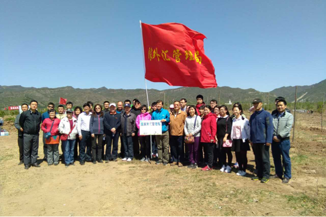 森源達(dá)積極參與中央國家機(jī)關(guān)單位義務(wù)植樹活動(dòng)