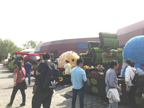 中國風(fēng)景園林網(wǎng)考察世界花卉大觀園