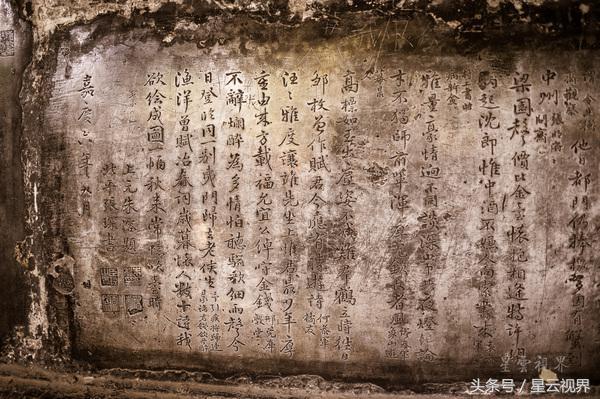 河南開封千古名園禹王臺