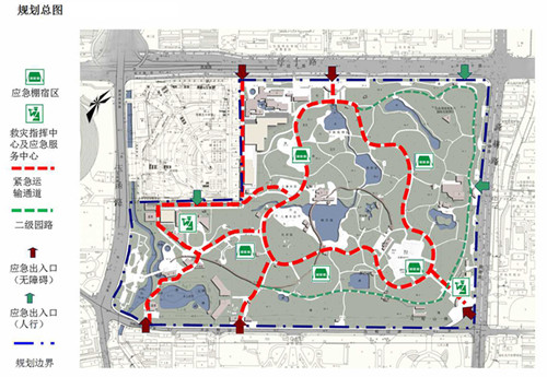 案例：濟(jì)南泉城公園防災(zāi)避險規(guī)劃設(shè)計