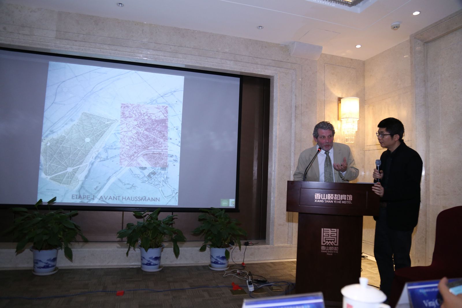 國際優秀設計師作品交流會Pena演講實錄