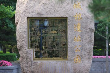 國際優秀設計師作品交流會檀馨演講實錄