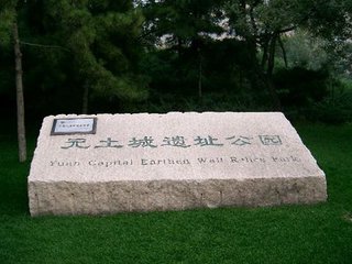 國(guó)際優(yōu)秀設(shè)計(jì)師作品交流會(huì)檀馨演講實(shí)錄