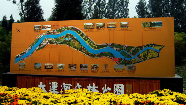 國(guó)際優(yōu)秀設(shè)計(jì)師作品交流會(huì)檀馨演講實(shí)錄