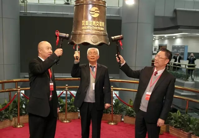 嶺南園林上市這三年