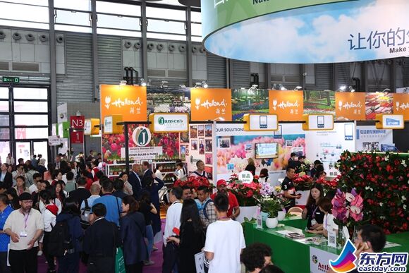 第19屆中國國際花卉園藝展覽會在滬舉行