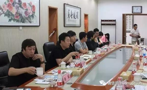 美國鮮切花協會與中國花卉協會性洽談合作