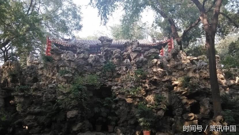 皇家園林——恭王府花園