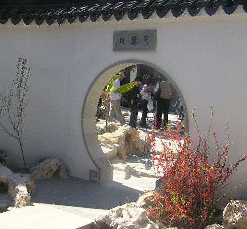 尋找私家園林室外空間設(shè)計的靈感