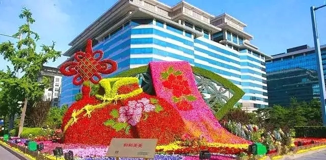 景觀助力一帶一路，笛東獻(xiàn)策盛世華章