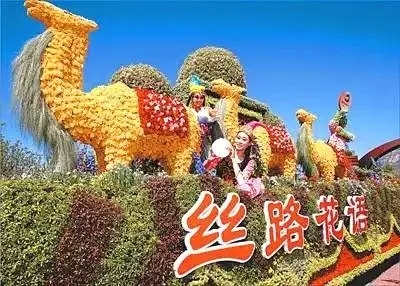 景觀助力一帶一路，笛東獻(xiàn)策盛世華章