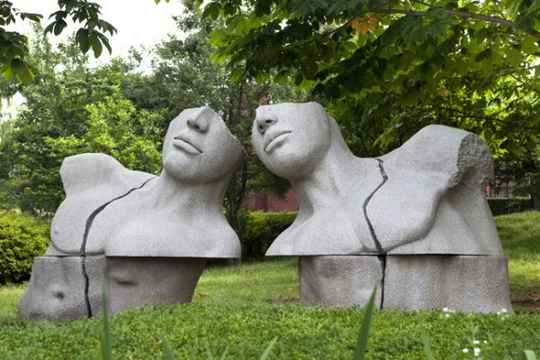 祈愿世界和平——韓國奧林匹克公園