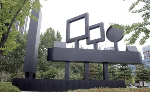 祈愿世界和平——韓國奧林匹克公園