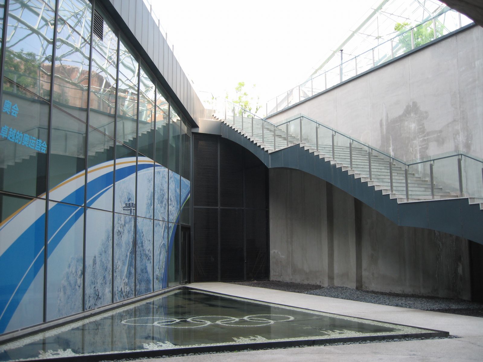 奧克拉荷馬州立大學景觀專業學生來華交流